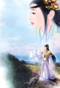 鏡 歸墟