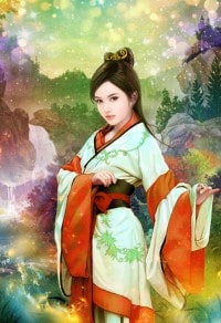 銀行信貸員的私密生活