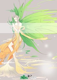 九歌·不死國